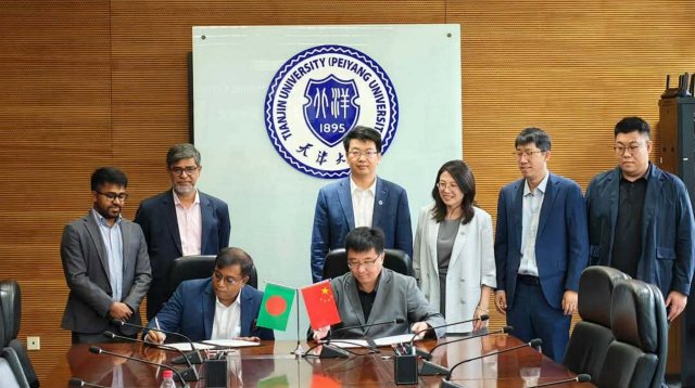 তিয়ানজিন বিশ্ববিদ্যালয়ের মাস্টার্স-পিএইচডিতে ভর্তির সুযোগ পাবে ১০০ বাংলাদেশি